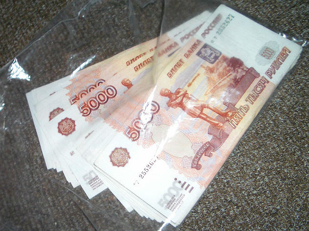 Житель Твери подарил мошенникам 20 тысяч рублей, чтобы выиграть машину