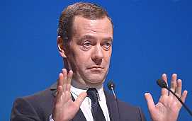 Медведев: пора обсуждать повышение пенсионного возраста на законодательном уровне