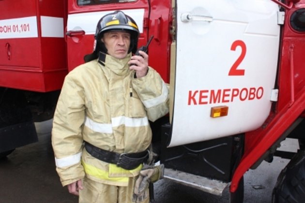Арестованный за «Зимнюю вишню» пожарный Генин написал письмо из СИЗО