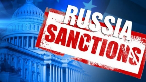 Россия - страна "второго сорта": Вашингтон перешел к прямым оскорблениям Москвы