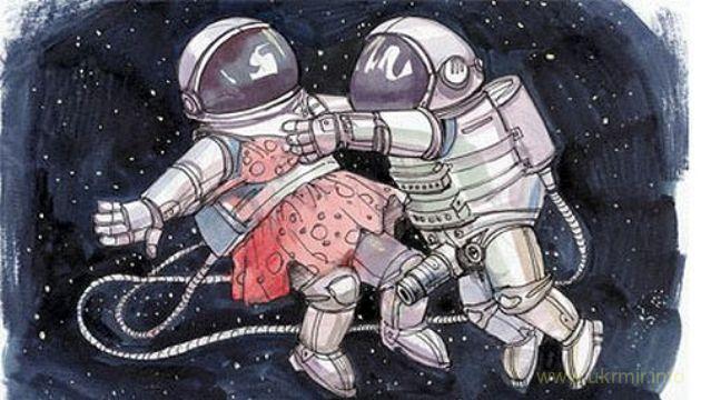Секс в космосе