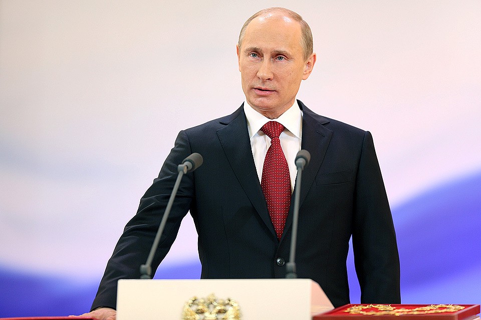 Инаугурация Президента РФ Владимира Путина 7 мая 2018 Прямой эфир