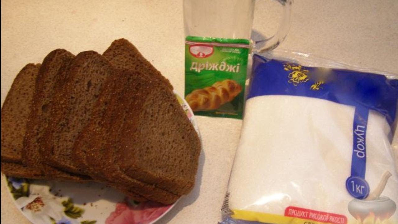 Домашний квас без хлеба с изюмом
