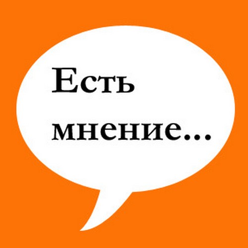 Макфол сдал Медведева: «Болотные протесты» нужны были для отказа Путина идти на выборы
