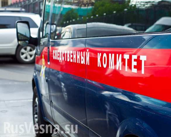 В Москве найден застреленным высокопоставленный единоросс