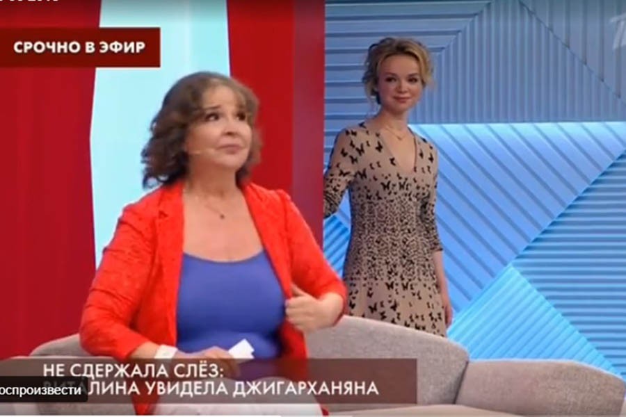Виталина Цымбалюк надела на себя шесть пенсий Жириновского