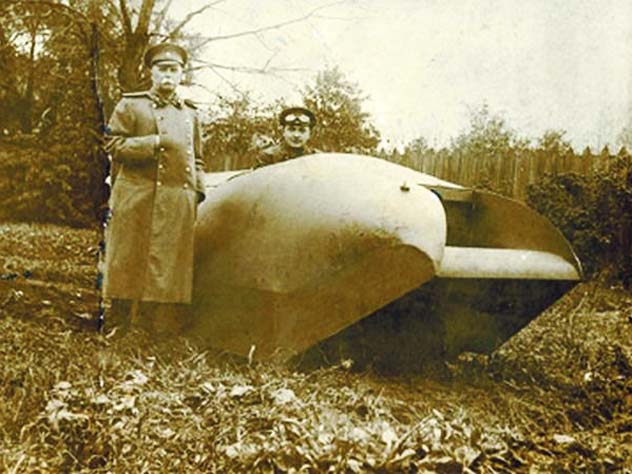 первый в мире танк