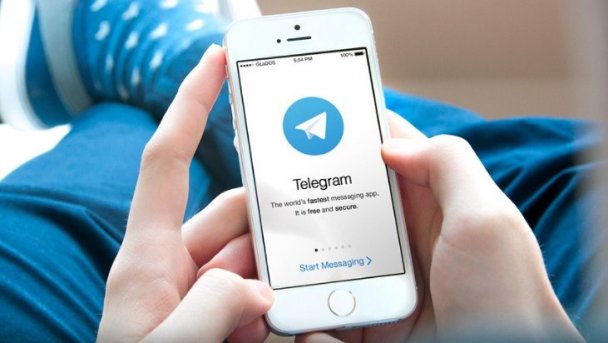 РКН ввел "дополнительные меры", чтобы избежать блокировки добропорядочных сервисов из-за действий Telegram