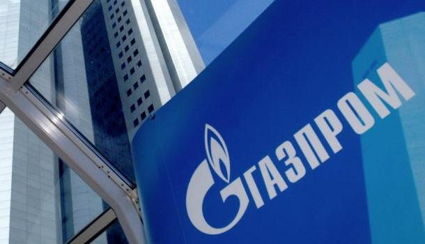 СМИ: Газпром подписал мировое соглашение с Еврокомиссией