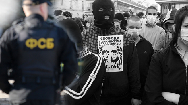 ФСБ ликвидирует спящие экстремистские ячейки действующие под флагом «Антифа»