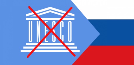 России не нужен секспросвет от ЮНЕСКО!