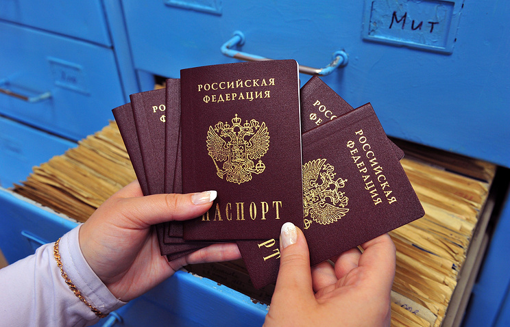 В МВД опровергли данные СМИ о 1,5 млн недействительных паспортов россиян