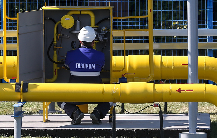 Суд арестовал голландские активы "Газпрома" по иску "Нафтогаза"