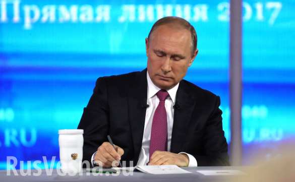 Как будет работать подписанный Путиным закон о контрсанкциях
