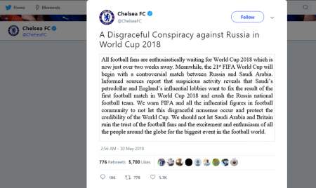 Заговор против России на чемпионате мира 2018 года