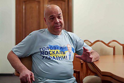 Геннадий Москаль: Русские в Крыму всего за месяц сделали то, что нам не удавалось сделать четверть века