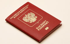 Американское посольство приостановит выдачу неиммиграционных виз в России