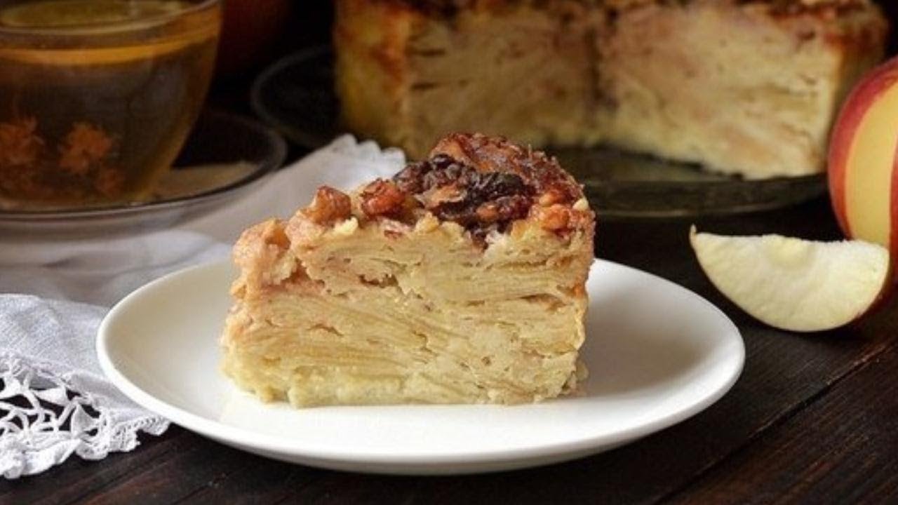 НЕВИДИМЫЙ яблочный пирог Необычное приготовление СПЕЦИАЛЬНОГО ТЕСТА для пирога Очень вкусный рецепт