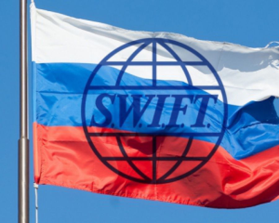 "Газпром нефть" провела первую финансовую операцию через российский аналог SWIFT