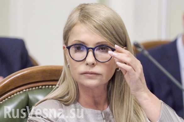 Она вернулась. Железная канцлер Тимошенко «покажет миру, куда идти»