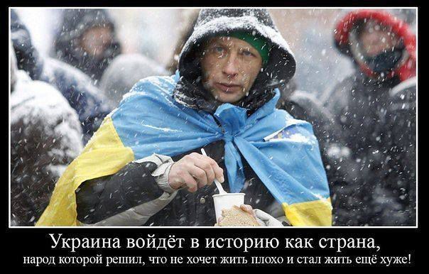 Украинские военнослужащие все чаще отказываются участвовать в братоубийственной войне