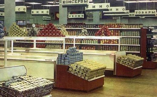 9 продуктов СССР, которых сейчас не найти в супермаркетах