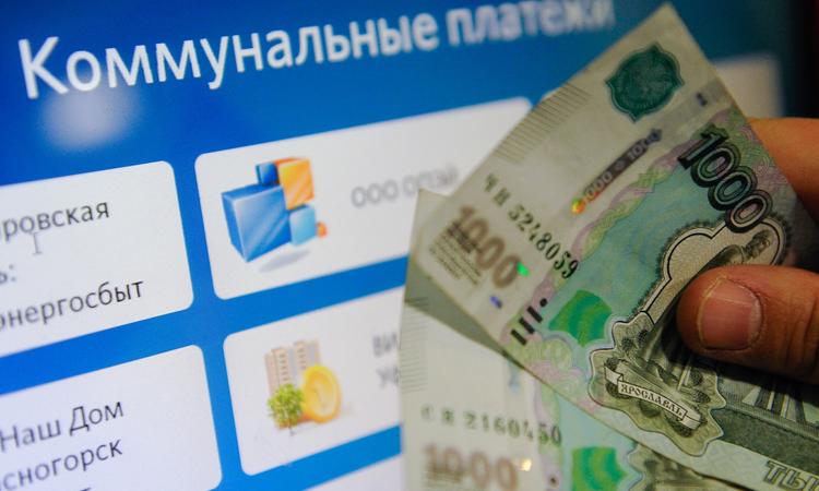 С 1 июля в России повысятся тарифы ЖКХ