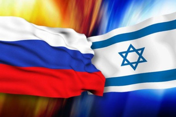 Российский МИД щелкнул Израиль по носу