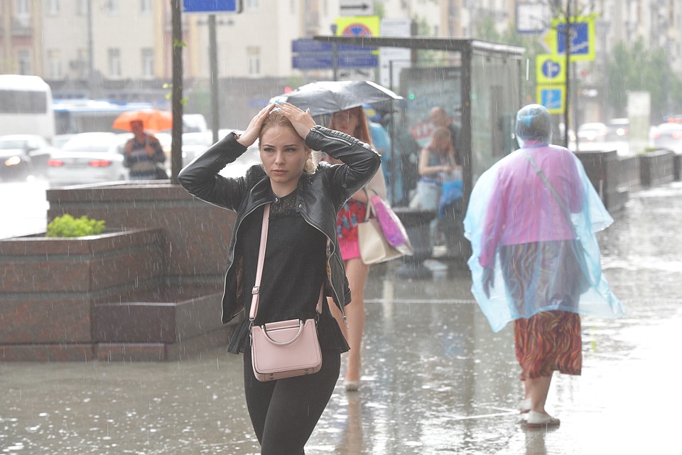 В Пермском крае уволили чиновника, который рассказал жителям про "налог на дождь"