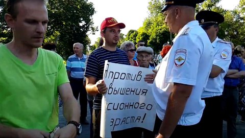 В Самаре с митинговавших против повышения пенсионного возраста полиция собрала объяснительные