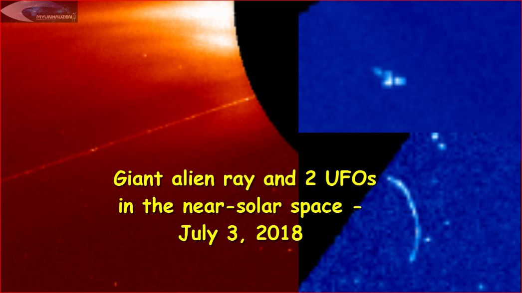 Гигантский инопланетный луч и 2 НЛО в околосолнечном пространстве - 3 июля 2018