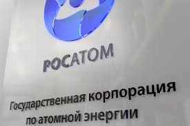 "Росатом" занял 67% мирового рынка строительства АЭС
