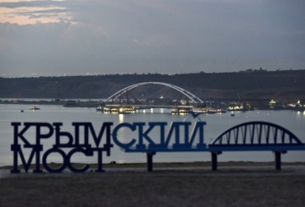 Истерия по Крымскому мосту продолжается