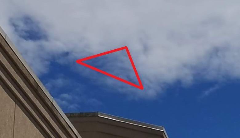 Удивительный треугольник заметили в небе над Мичиганом