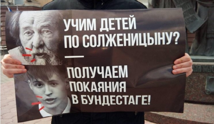 Десоветизация, декоммунизация в России нежданно-негаданно начала давать сбои