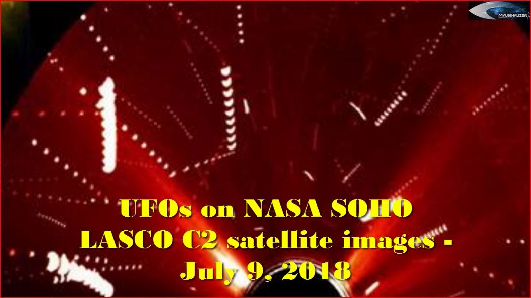 НЛО на снимках спутника NASA SOHO LASCO C2 - 9 июля 2018