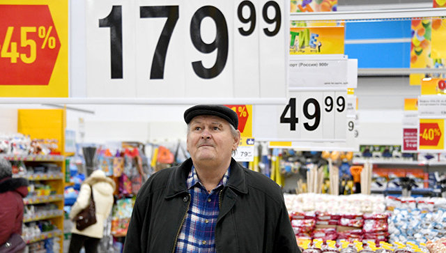 Средний чек россиян за один визит в магазин стал меньше