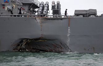 Командующий Седьмым флотом США уволен в связи с утратой доверия