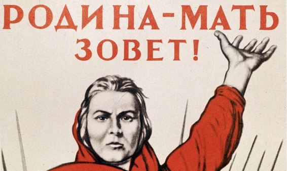 Как советской пропаганде удалось победить пропаганду Гитлера