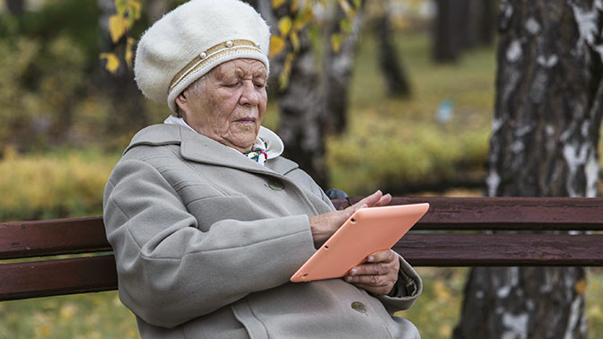 В правительстве РФ прокомментировали возможное снижение пенсионного возраста для женщин