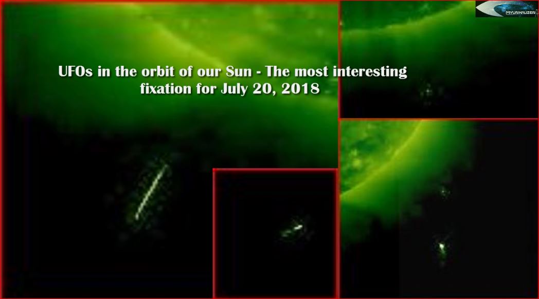 НЛО на орбите нашего Солнца - Наиболее интересная фиксация за 20 июля 2018