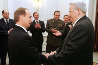 Как Ельцин передавал власть Путину