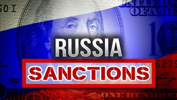 Место России под санкциями в мировой экономике
