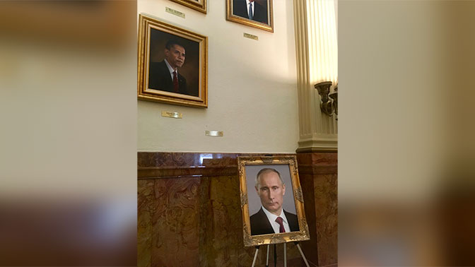 В США неизвестные агенты Кремля поместили портрет Путина вместо Трампа