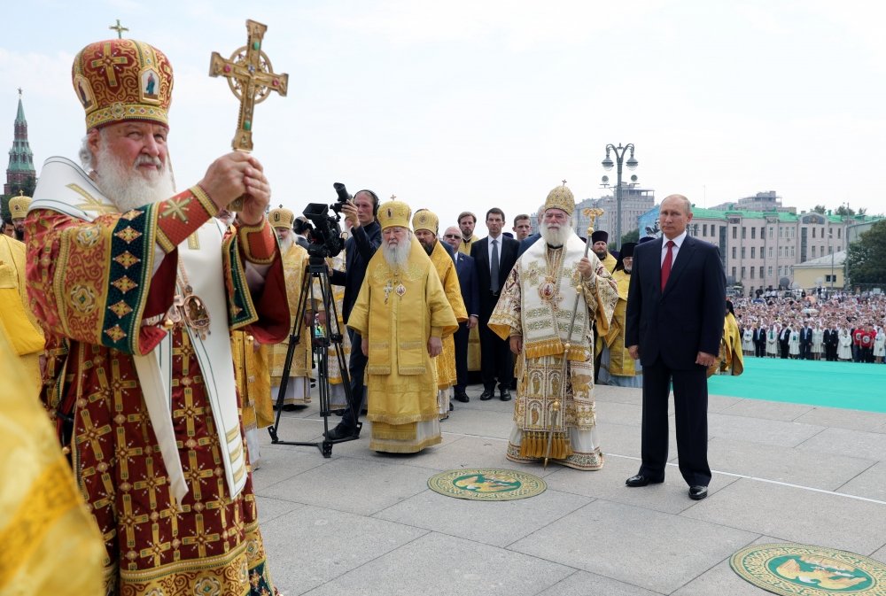 Президент РФ назвал Крещение Руси поворотным моментом для истории православных
