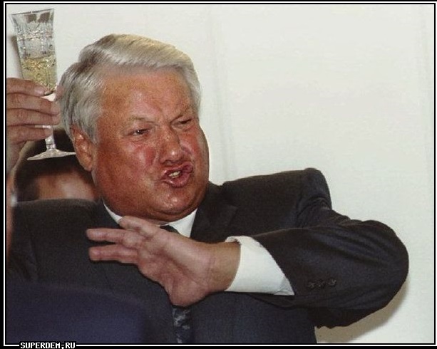 Ельцин и вина народа.