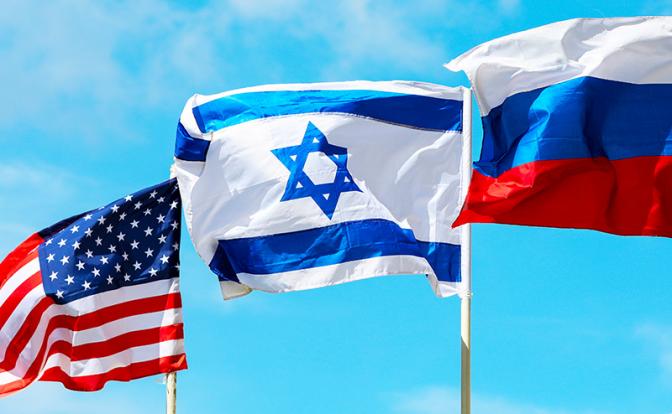 Как Америке гнобить Россию, диктует Израиль