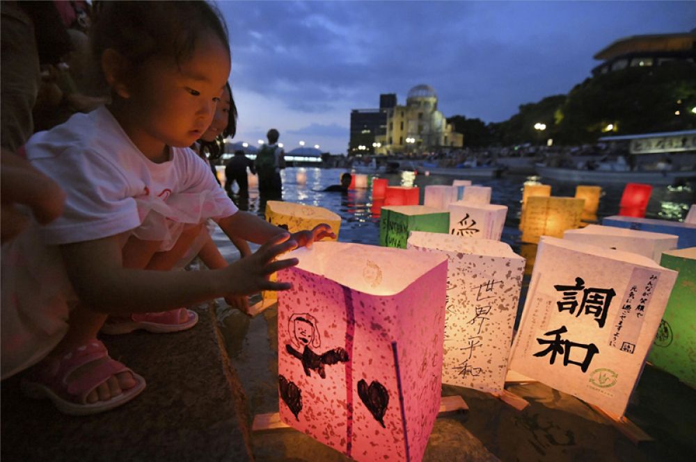Годовщина атомной атаки на Хиросиму
