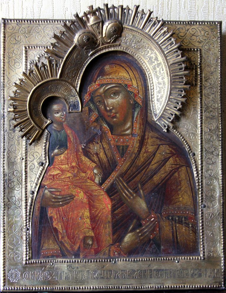 Разгадка тайны самой необычной из православных икон. Богородица с тремя рукам