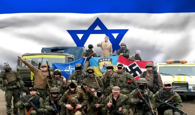 О связях Израиля с неонацистами на Украине